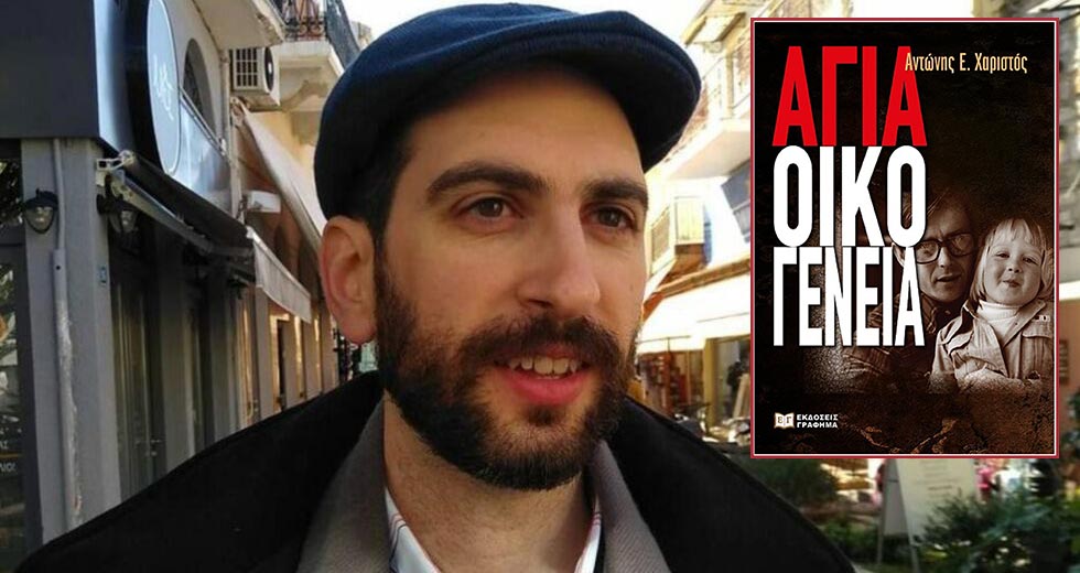 Στο σκοτάδι οι άνθρωποι βλέπουν καλύτερα
