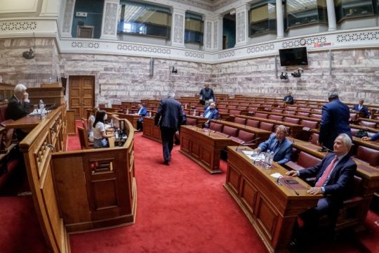 Συζήτηση περί «βίαιης προσαγωγής» στην Επιτροπή Θεσμών