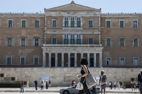Καιρός να μείνουμε μόνοι