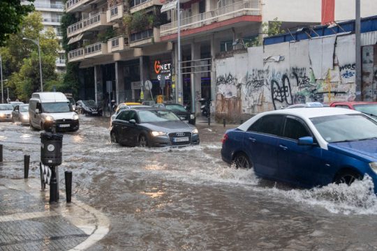Επιδείνωση του καιρού το επόμενο διήμερο