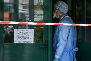 Ανεξέλεγκτοι οι πάροχοι υγείας από τον ΕΟΠΥΥ