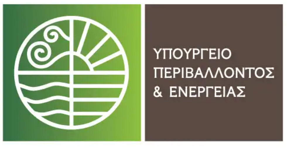 Χρυσός σύμβουλος στο ΥΠΕΝ