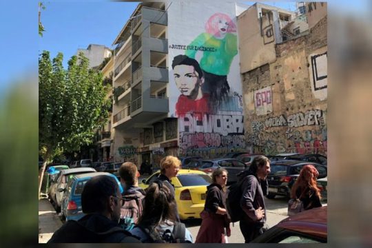 Η πολιτιστική ατζέντα της εβδομάδας [19-26/11/2022]