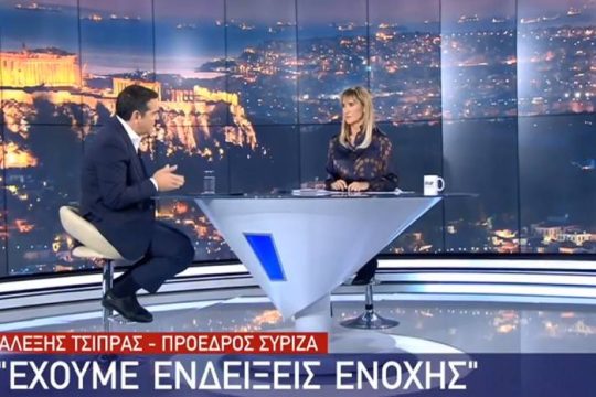 Η Μάρα Ζαχαρέα και ο Νίκος Χατζηνικολάου