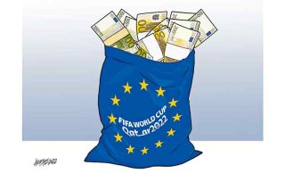 Σκίτσο της Εφ.Συν. [Κ.Γρηγοριάδης 12.12.2022]