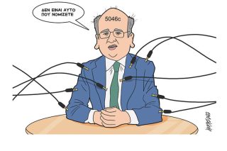 Σκίτσο της Εφ.Συν. [Κ.Γρηγοριάδης 13.12.2022]