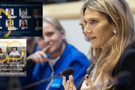 Τεχνολογικά μυστικά στη… STOA της Εύας Καϊλή