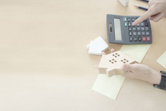 12μηνη επιδότηση και για λίγα στεγαστικά