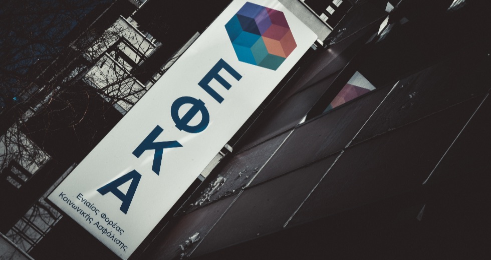 Στα 10 χρόνια μειώνεται ο χρόνος παραγραφής μη βεβαιωμένων οφειλών προς ΕΦΚΑ