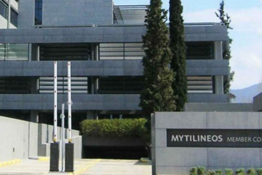 Νέος εταιρικός μετασχηματισμός του ομίλου Μυτιληναίος