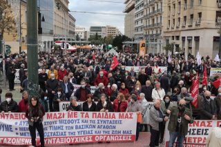 Φωτογραφία αρχείου - Eurokinissi