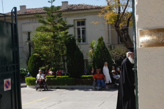 Ο Δήμος Αθηναίων διορίζει νέα επίτροπο, αλλά παραμένει παρατηρητής στις καταγγελίες