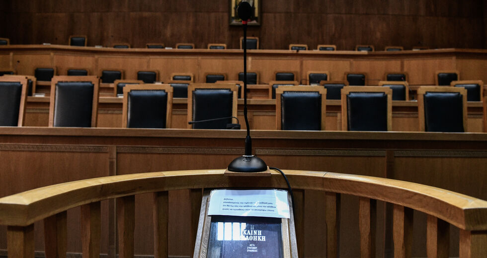 Επαιρνε κουράγιο από το κίνημα αλληλεγγύης