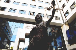 Συνεχίστηκε ο κατήφορος της ελληνικής Δικαιοσύνης