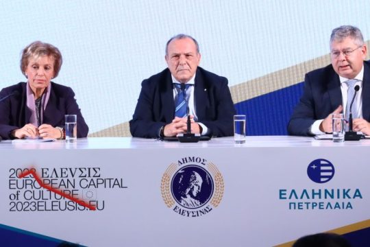 H HELLENiQ ENERGY χρηματοδοτεί την ανάπλαση του ιστορικού κινηματογράφου «ΕΛΕΥΣΙΣ»