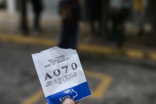 Και γράμματα (δεν) γνωρίζω…