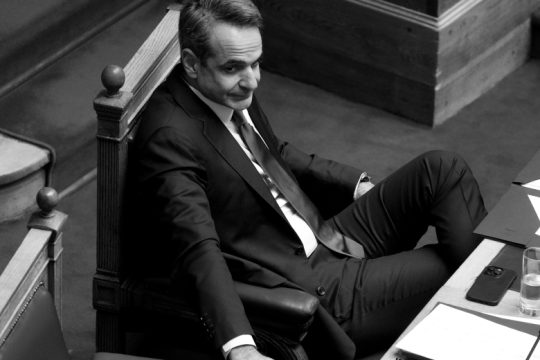 Τι το ήθελε ο χριστιανός!