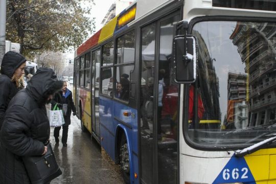 Πώς θα κινηθούν τα MMΜ Χριστούγεννα, Πρωτοχρονιά και Θεοφάνεια