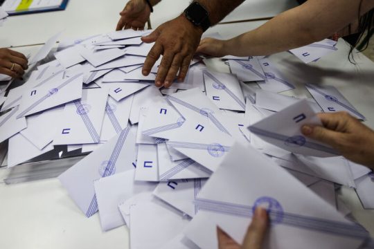 Απόφαση του ΣτΕ «ξηλώνει» τις αντιδημοκρατικές διατάξεις για τους δήμους
