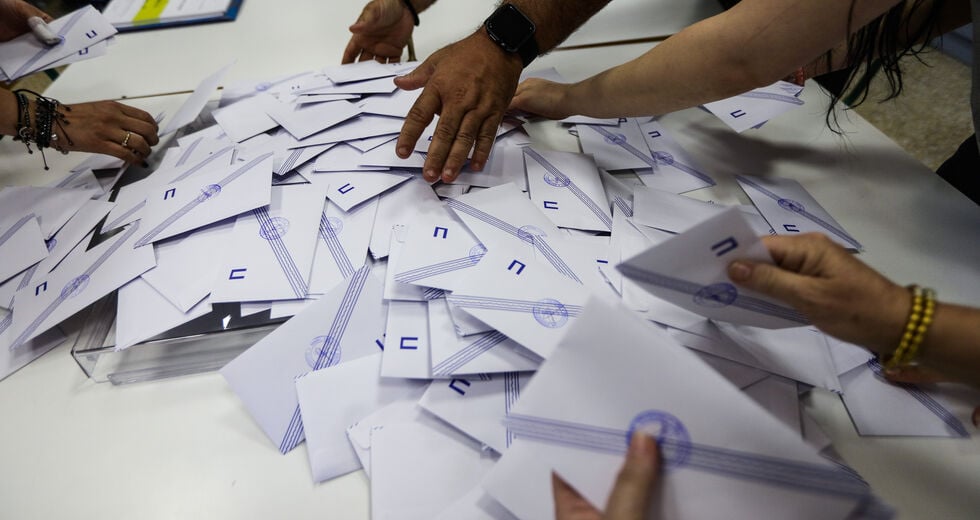 Απόφαση του ΣτΕ «ξηλώνει» τις αντιδημοκρατικές διατάξεις για τους δήμους