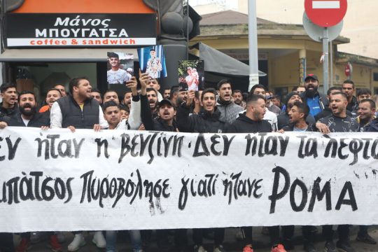 Απαιτούμε Δικαιοσύνη: Σφοδρά πυρά ΣΥΡΙΖΑ και ΜέΡΑ25