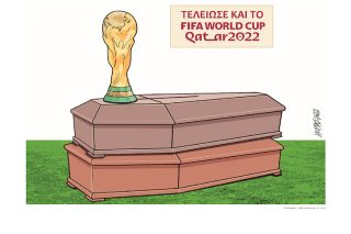 Σκίτσο της Εφ.Συν. [Κ.Γρηγοριάδης 21.12.2022]