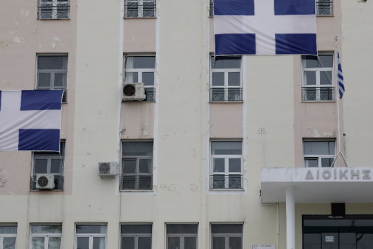Κομματικά ρουσφέτια στο «Παπανικολάου» καταγγέλλει το σωματείο εργαζομένων