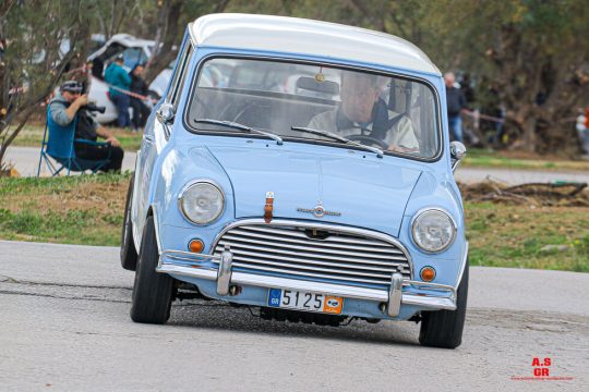 Ετήσιο ραντεβού