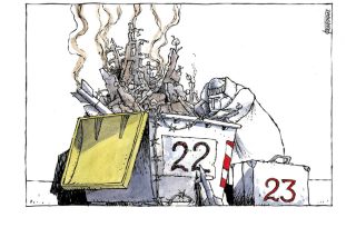 Σκίτσο της Εφ.Συν. [Μ.Κουντούρης 30.12.2022]