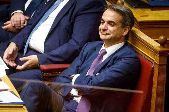 Εσχατη λύση η διασωλήνωση