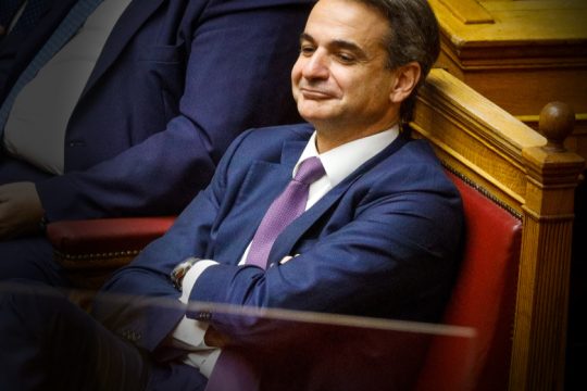 Η μεταμοντέρνα δικτατορία Μητσοτάκη με υπόβαθρο συμβολικό τον ναζιστή Χάιντεγκερ*