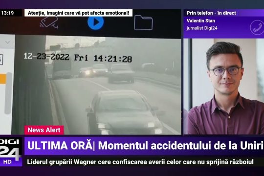 Βίντεο από τη στιγμή του δυστυχήματος στο Βουκουρέστι
