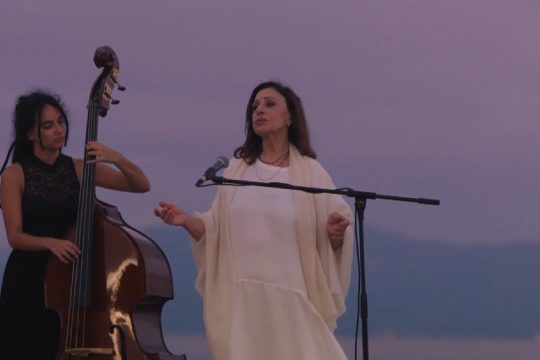 Προσευχή / Τυχερό Αστέρι