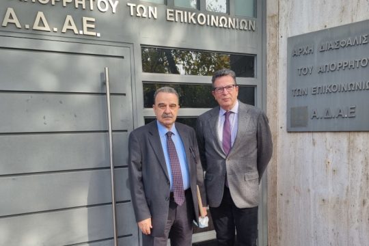 Στην ΑΔΑΕ ο Κύρτσος, προαναγγέλλει προσφυγή στο Ευρωπαϊκό Δικαστήριο