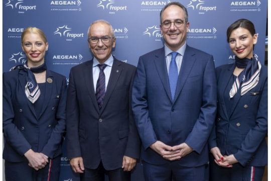 Η Θεσσαλονίκη σταθερά στον πυρήνα του αναπτυξιακού σχεδιασμού για την AEGEAN και την Fraport Greece