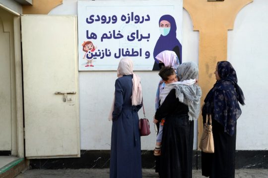 Ο ΟΗΕ καλεί τους Ταλιμπάν να άρουν τους περιορισμούς στις γυναίκες