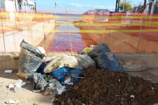 Κραυγή αγωνίας των κατοίκων της Αγίας Πελαγίας για την προστασία του οικισμού