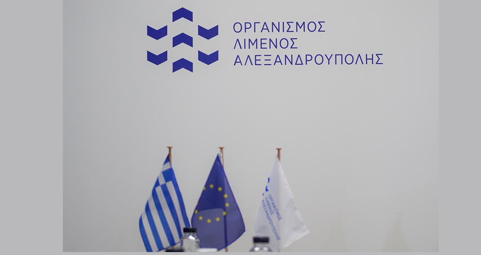 Και αν φύγουν οι Αμερικανοί από την Αλεξανδρούπολη;