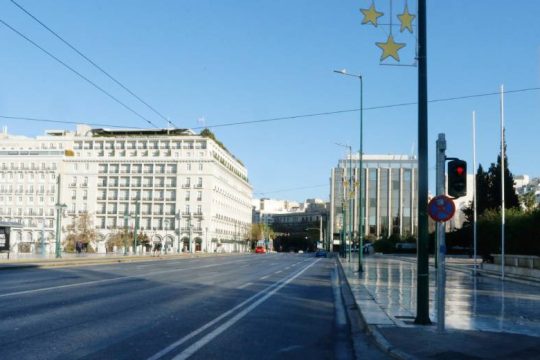 Άδειοι οι δρόμοι της Αθήνας [Βίντεο]