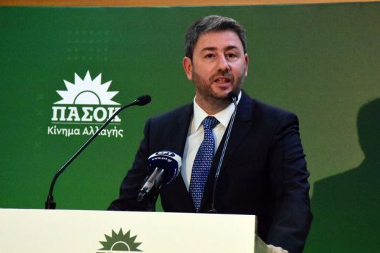 Δέκα μέτρα για την ακρίβεια