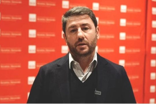 Κοινωνική στέγη για μείωση του κόστους ζωής