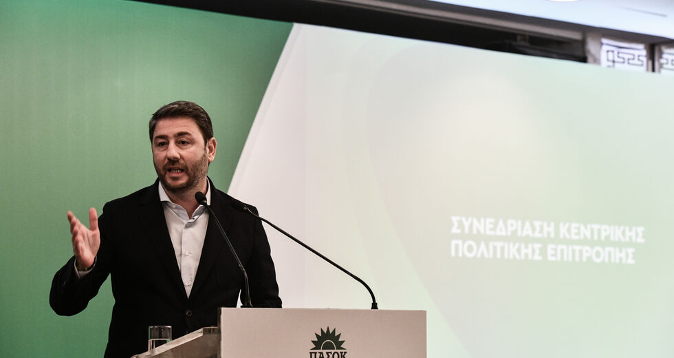 Ανδρουλάκης: Κάν’ το όπως η Ισπανία!