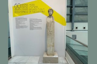 Μια έκθεση, 60 ιστορικές στιγμές, 274 εκθέματα