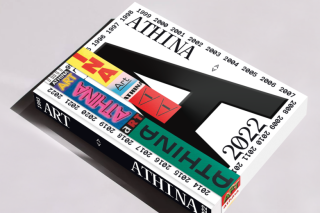 Ενα λεύκωμα και μία έκθεση για τα 30 χρόνια της Art Athina
