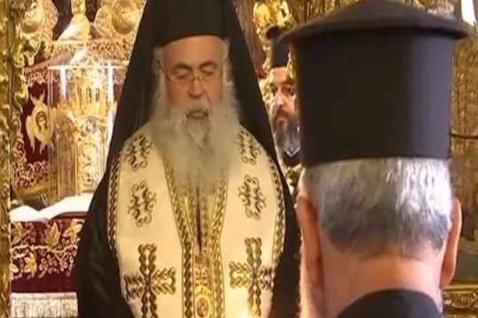 Νέος αρχιεπίσκοπος Κύπρου ο μητροπολίτης Πάφου Γεώργιος