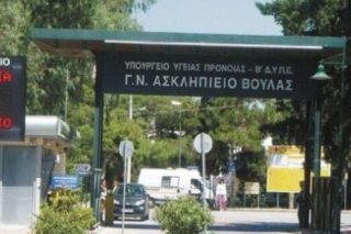 Νέο εργατικό ατύχημα με θύμα 61χρονο στο λιμάνι του Πειραιά