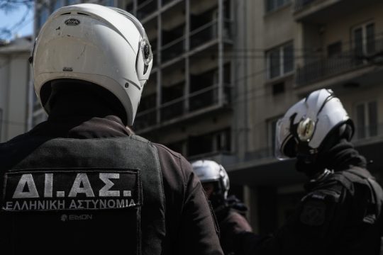 Ντοκουμέντο: Η επικοινωνία ΔΙΑΣ με το κέντρο επιχειρήσεων μετά την καταδίωξη