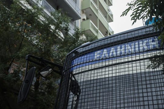 Εκδήλωση για την αστυνομική βία