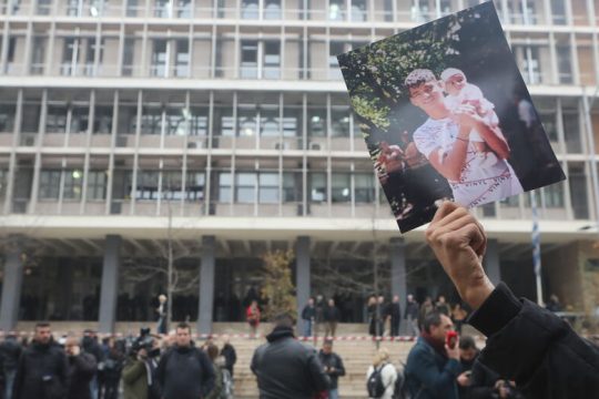 «Να κριθεί προφυλακιστέος»