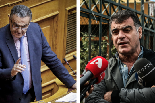 Αθώος ο Κώστας Βαξεβάνης για συκοφαντική δυσφήμηση του Χαράλαμπου Αθανασίου
